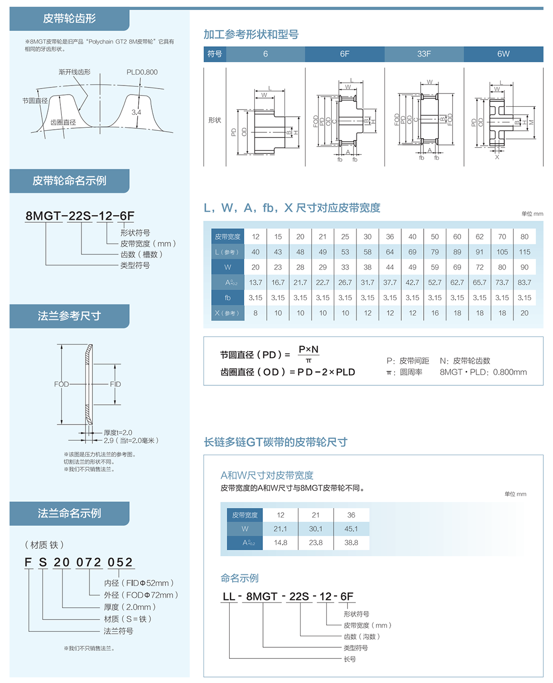 1749643816435063.png 01.png