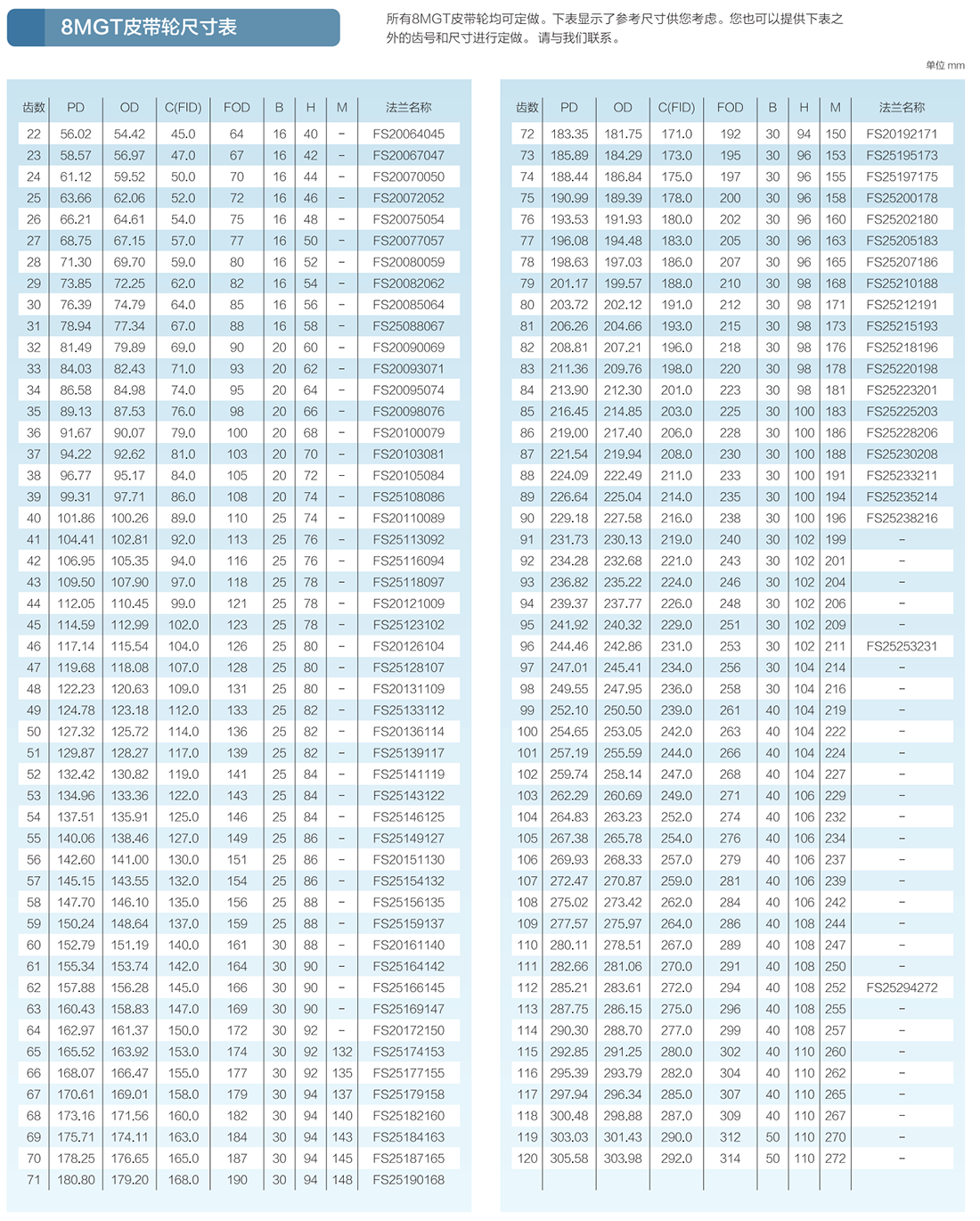 1749643826717862.png 02.png