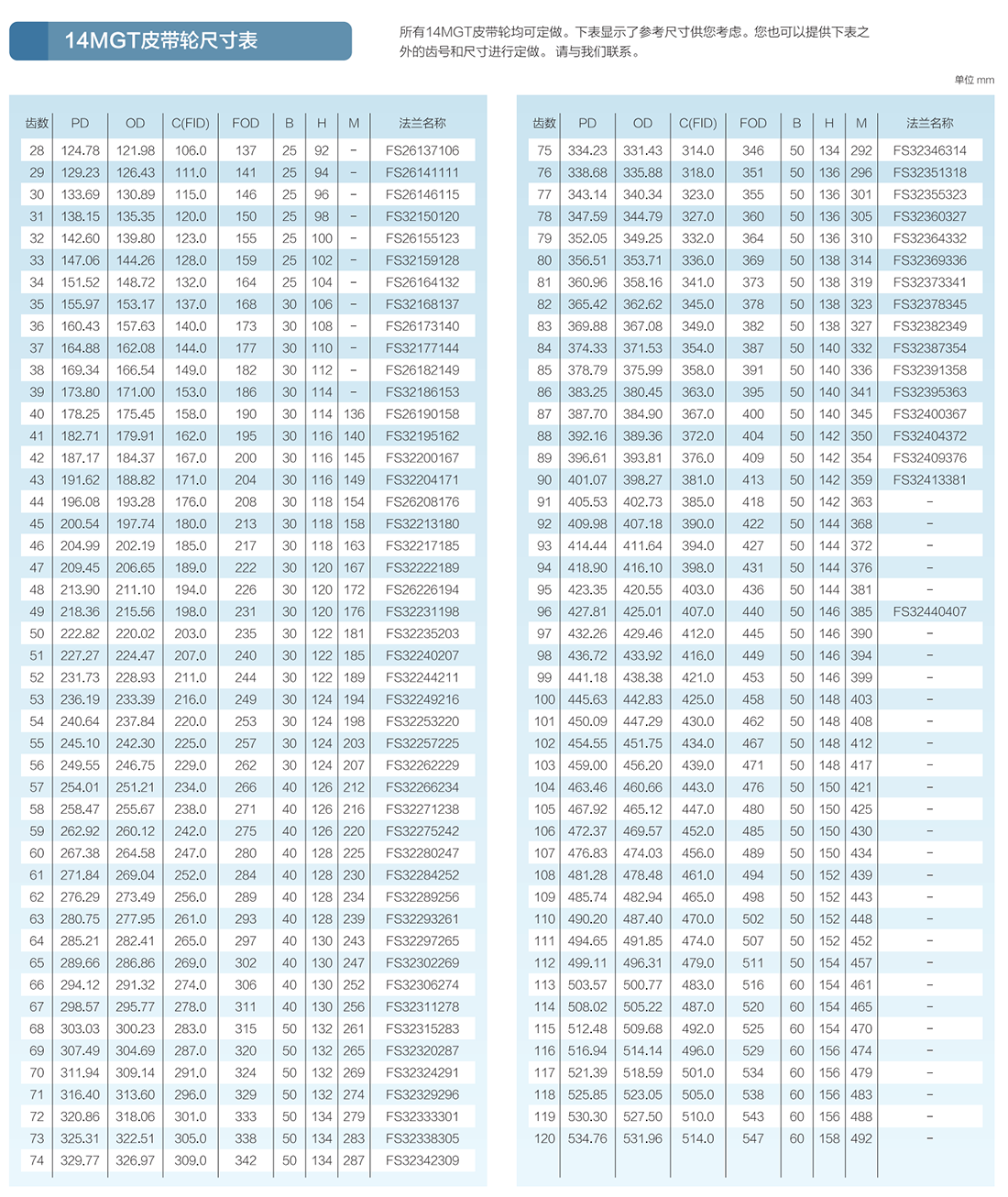 1749644036555862.png 04.png