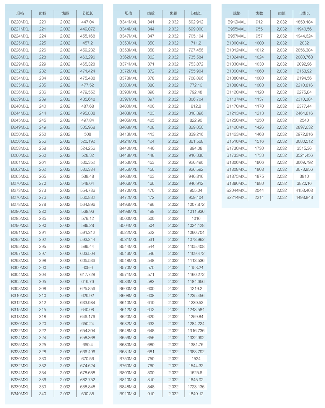 1750064297135165.png 1003.png