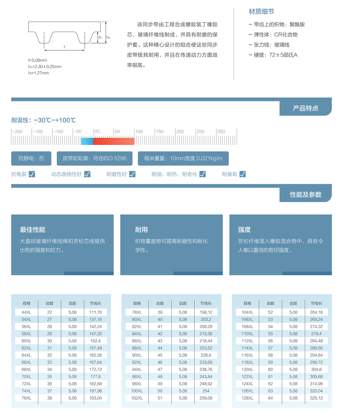 1750064559359184.png 1004.png