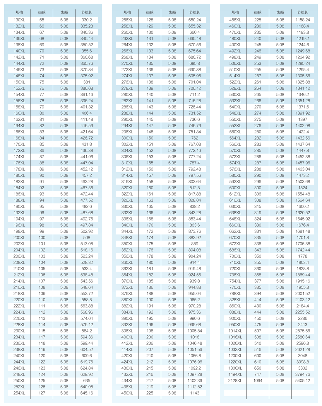 1750064565846986.png 1005.png