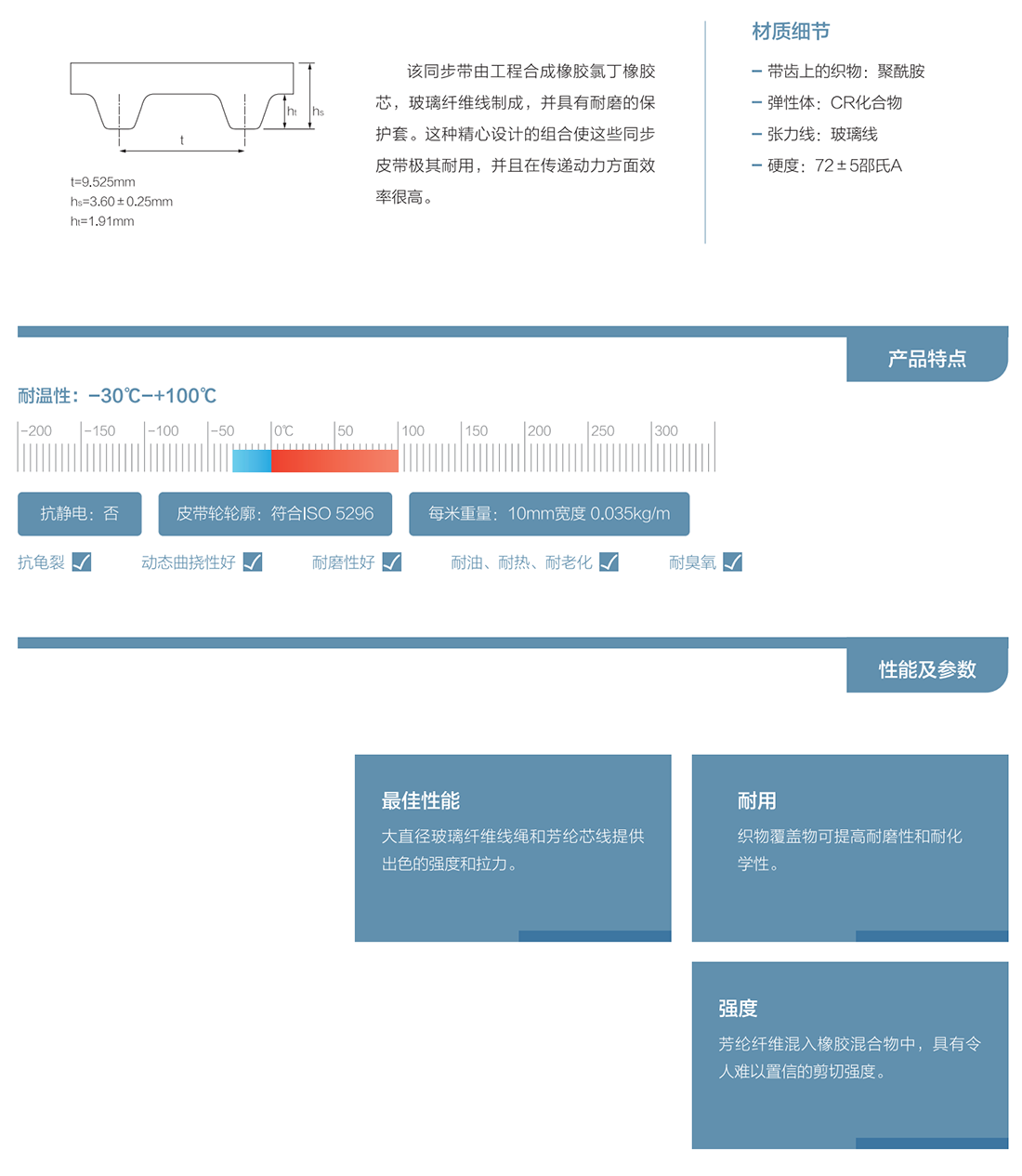 1750064671929725.png 1006.png