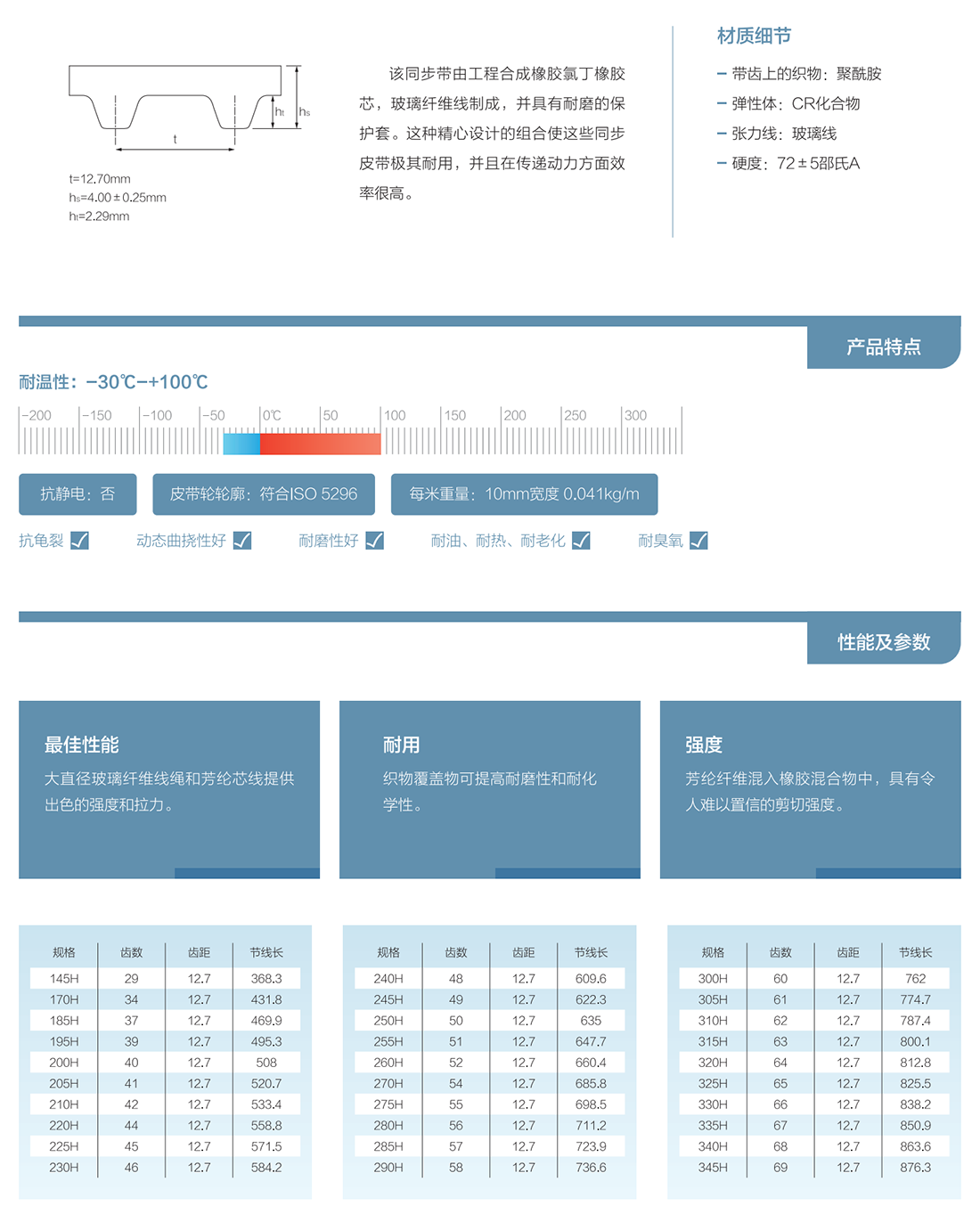 1750064842850688.png 1008.png