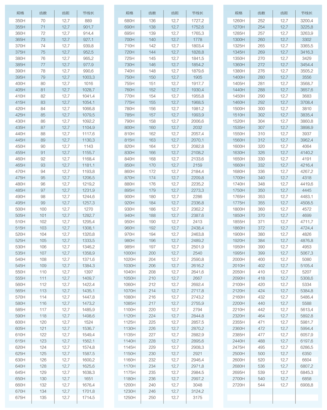 1750064848465782.png 1009.png