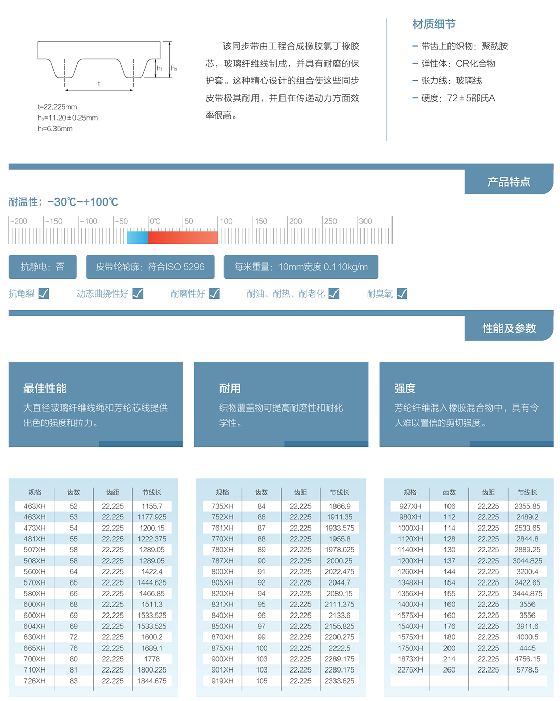 1750064935209977.png 1010.png