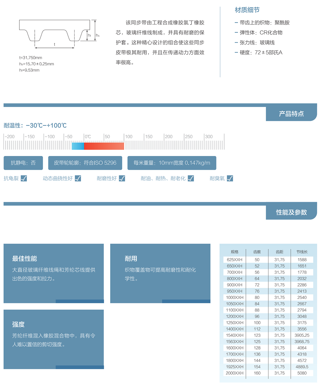 1750065070508811.png 1011.png