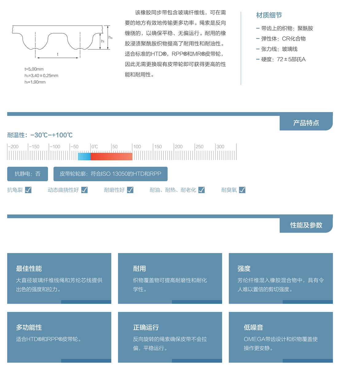 1750065317235544.png 1014.png