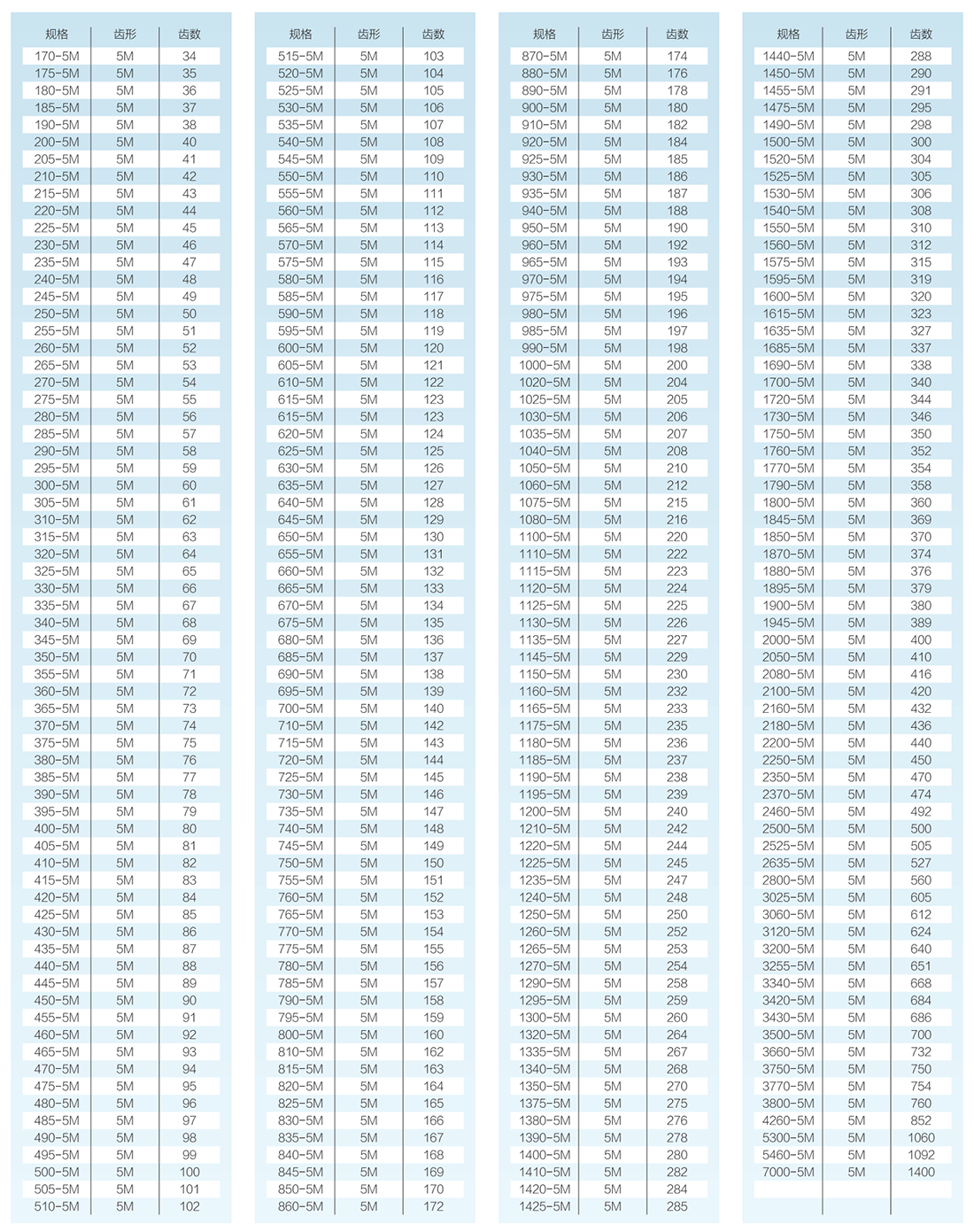 1750065323976249.png 1015.png