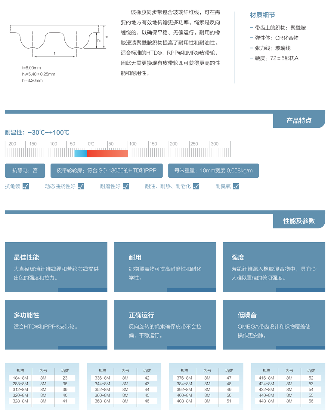 1750065421834369.png 1016.png