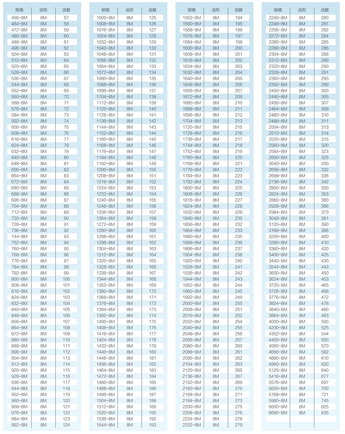 1750065428470923.png 1017.png