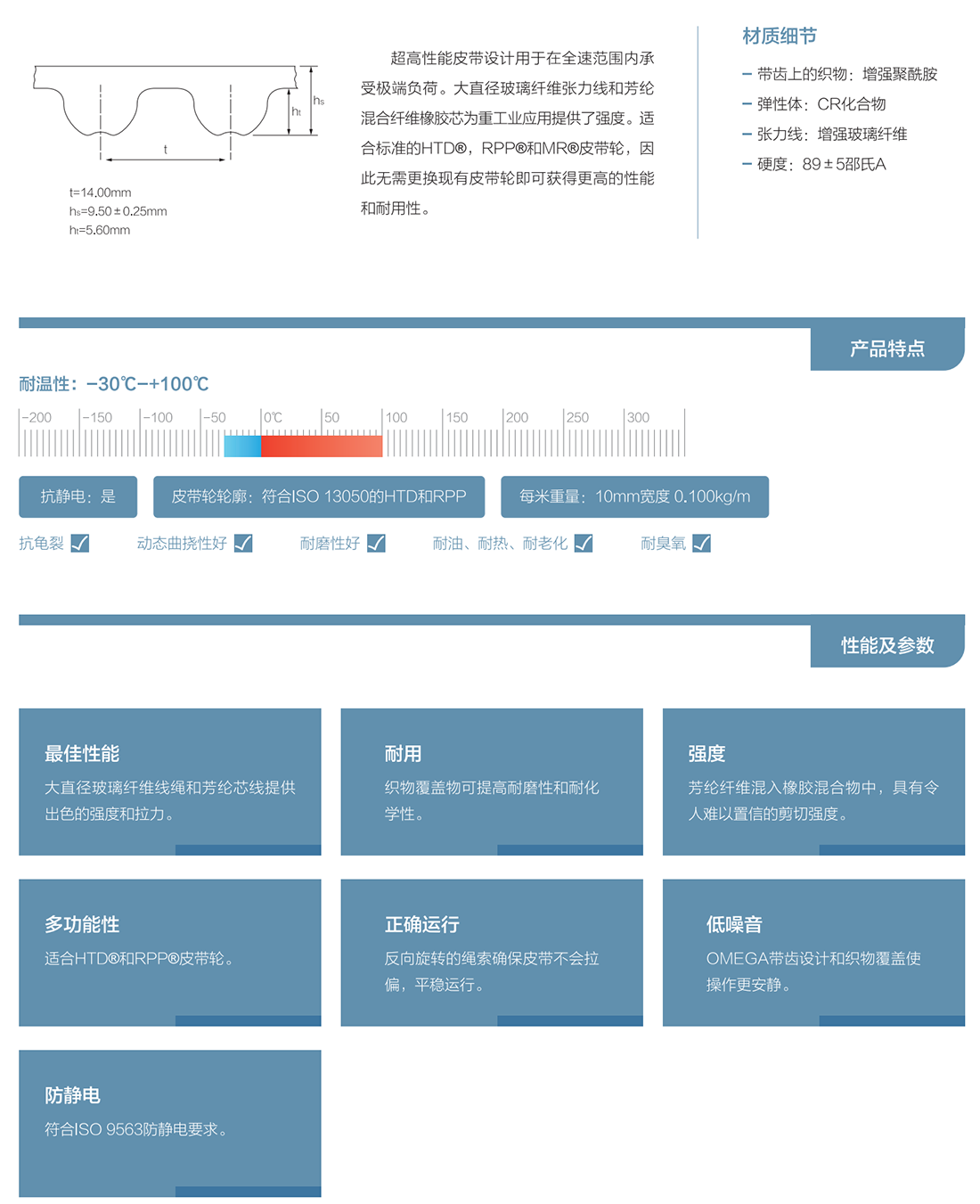 1750065551634598.png 1018.png