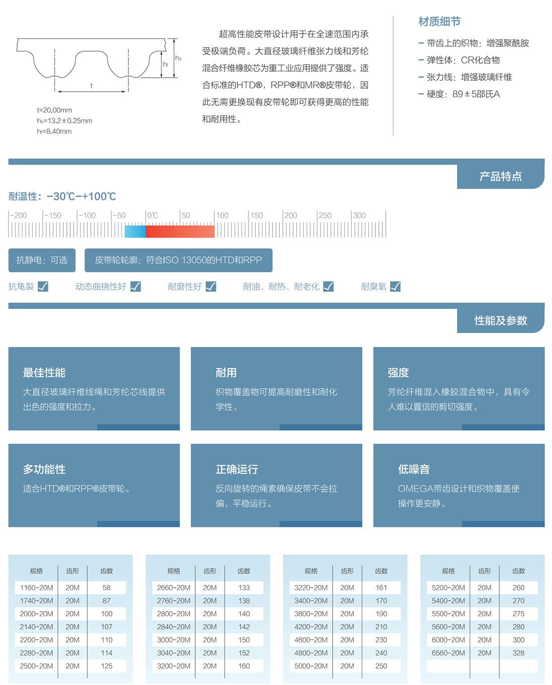 1750065659721462.png 1020.png