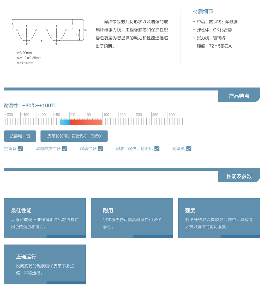 1750065935911654.png 1023.png