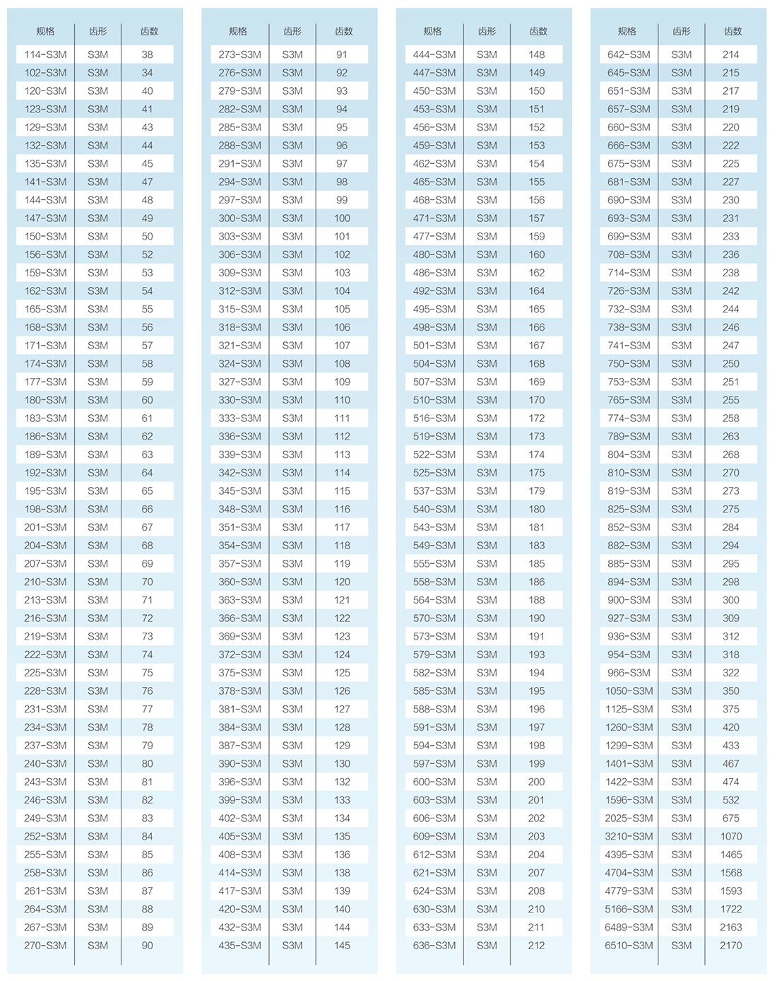 1750065941158842.png 1024.png